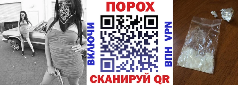 АМФ 98%  купить наркотик  Валуйки 
