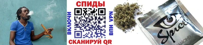 ссылка на мегу как войти  Валуйки  БУТИРАТ вода 