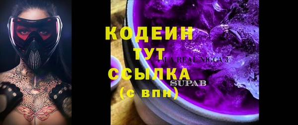 соль курить ск Баксан
