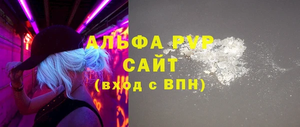 дмт Балабаново