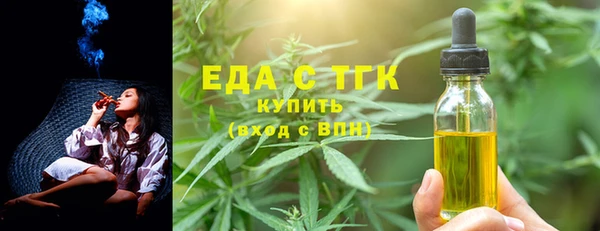 наркотики Приозерск