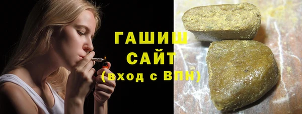 мяу мяу мука Арсеньев
