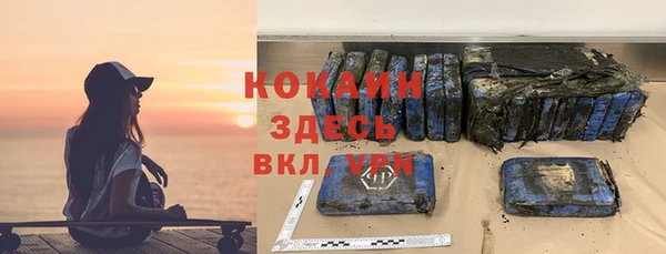 дмт Балабаново