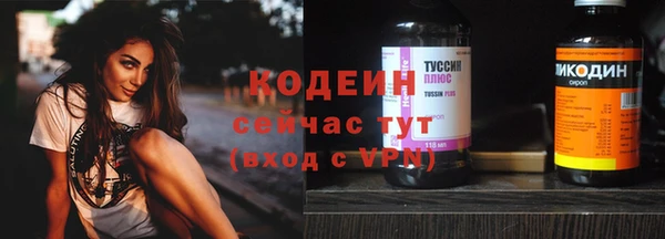 соль курить ск Баксан