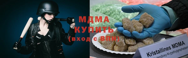 синтетический гашиш Армянск