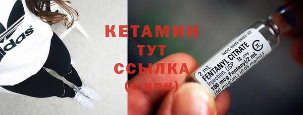 винт Протвино