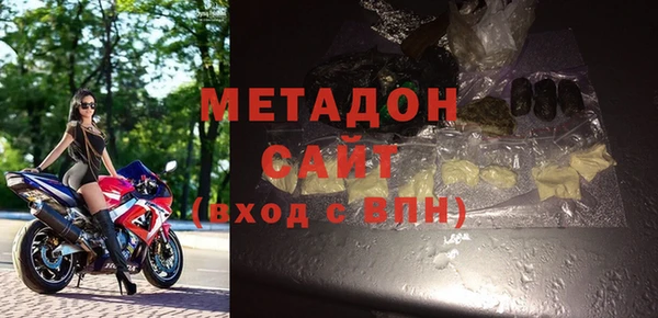 мдпв Аркадак