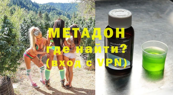 тгк Рославль