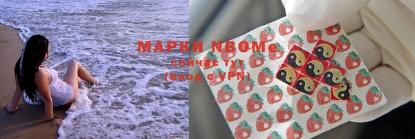 соль курить ск Баксан