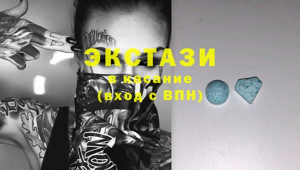 дмт Балабаново