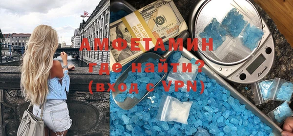 соль курить ск Баксан