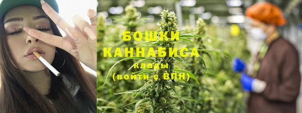 гидропоника Балахна