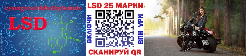 mega   Валуйки  ЛСД экстази кислота 